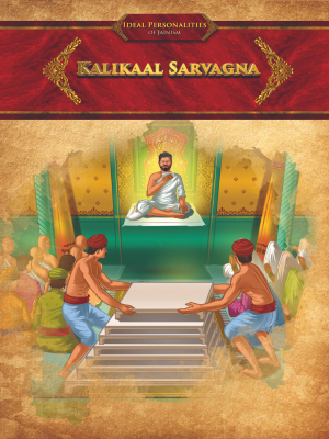  Book on -KALIKAAL SARVAGNA